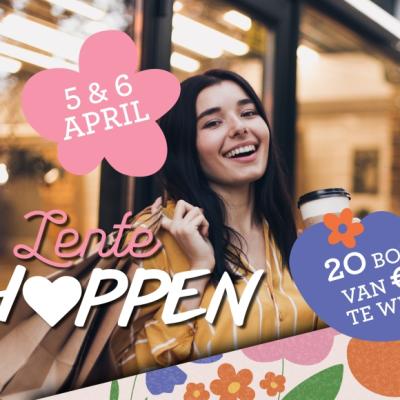 poster lenteshoppen